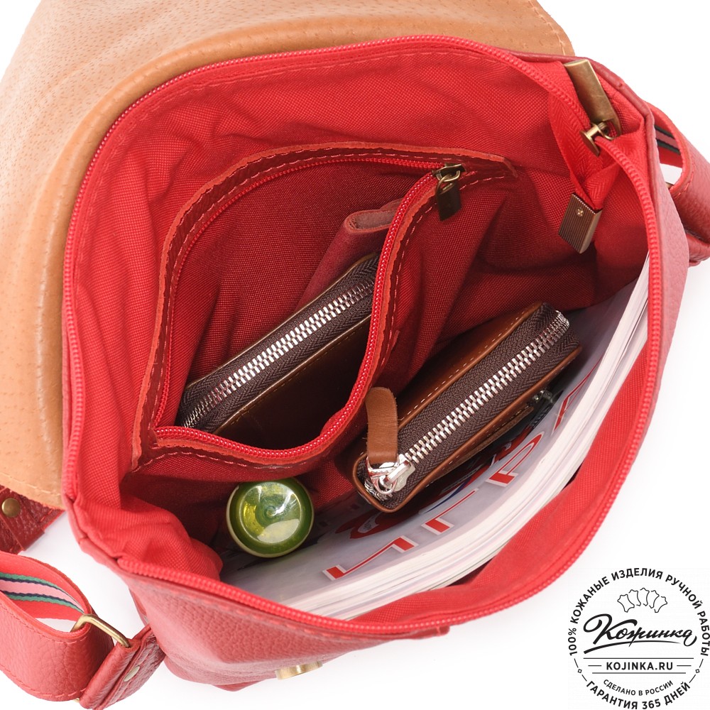 Кожаный рюкзак "Голландия NEW " (красный) 